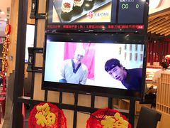 -友壹町寿司(嘉洲广场店)