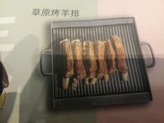 -新兴·金羊座·粤菜点心(乐峰店)