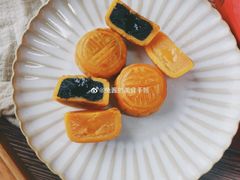 -皇玥(尖沙咀店)