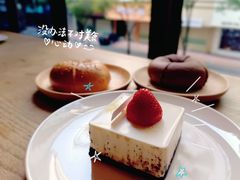 -You’ll see coffee 咖啡