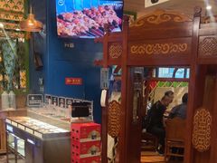 -额尔敦传统涮火锅·冰煮羊(铁东店)