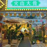 仿佛去到了曼谷JoddFair夜市火山排骨绝
