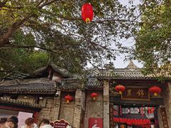 -成都武侯祠博物馆