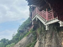 -大慈岩风景区