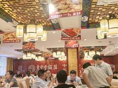 -惠丰堂饭庄·烤鸭·京味菜(翠微路店)