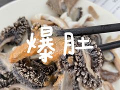 -老磁器口豆汁店(马家堡店)