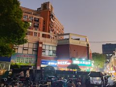 -托乐嘉美食广场(托乐嘉街区店)