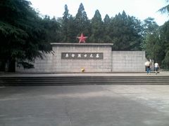 -襄阳烈士陵园(襄城区)