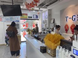 -爱秀造型 T-G
