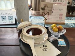 -六宫Spa女子养护中心
