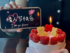 -流酥可心·牛乳蛋糕商店(禾祥西路店)
