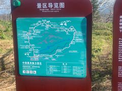 -凤凰山国家森林公园