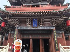 -开封府