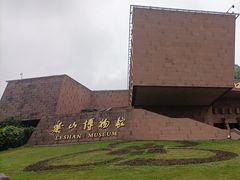 -乐山市博物馆