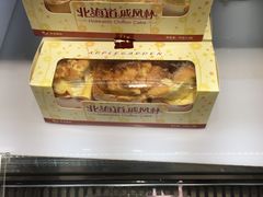 -苹果花园(桂林路店)