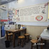 暖心牛肉汤时间