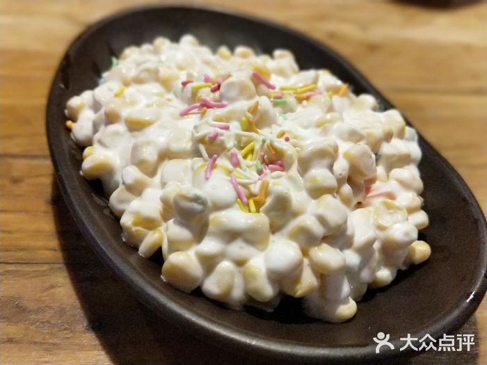 滋派烤鱼(金元宝于家堡店)图片