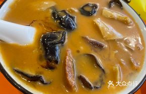 Premium Tofu Brain in Spicy Soup