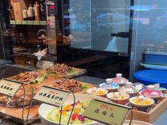 -黄山老妈·土菜(碧桂园店)