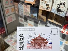 -太阳谷汤泉(市府店)