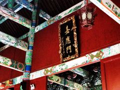 -南岳衡山风景名胜区