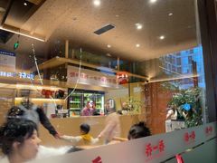 -乔一乔怪味干锅(武侯欢肆店)