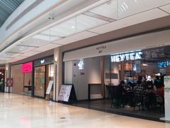 -喜茶(上海兴业太古汇店)