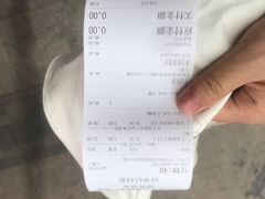 -茶百道(新城市广场店)