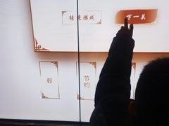 -洛阳周王城天子驾六博物馆