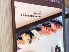 -鹅喜粤·广州味·点心·烧鹅(长隆店)