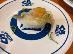 -KURA寿司(博多中洲店)
