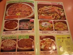 -萨莉亚意式餐厅(河东万达店)