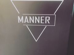 -Manner Coffee(芮欧百货店)