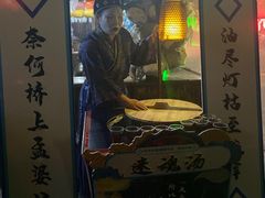 -杭州乐园