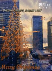 点击看大图 -巍阁高端月子会所