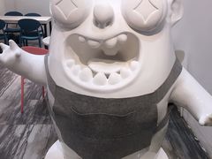 -茶力的小怪兽(梅林卓悦汇店)
