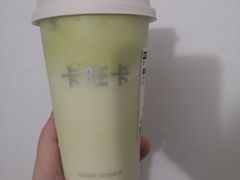 -卡旺卡(合肥黉街店)