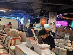 -城市传媒广场
