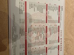 -炳胜品味(珠江新城店)