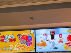 -麦当劳(鄂尔多斯机场店)