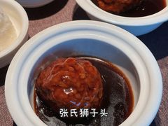 张氏狮子头-羲和雅苑•北京烤鸭(乐园道万象城店)