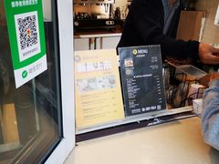 -莫朗核桃饼(虹泉路店)