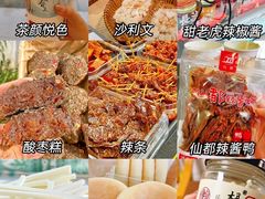 -长沙火车站(地铁站)