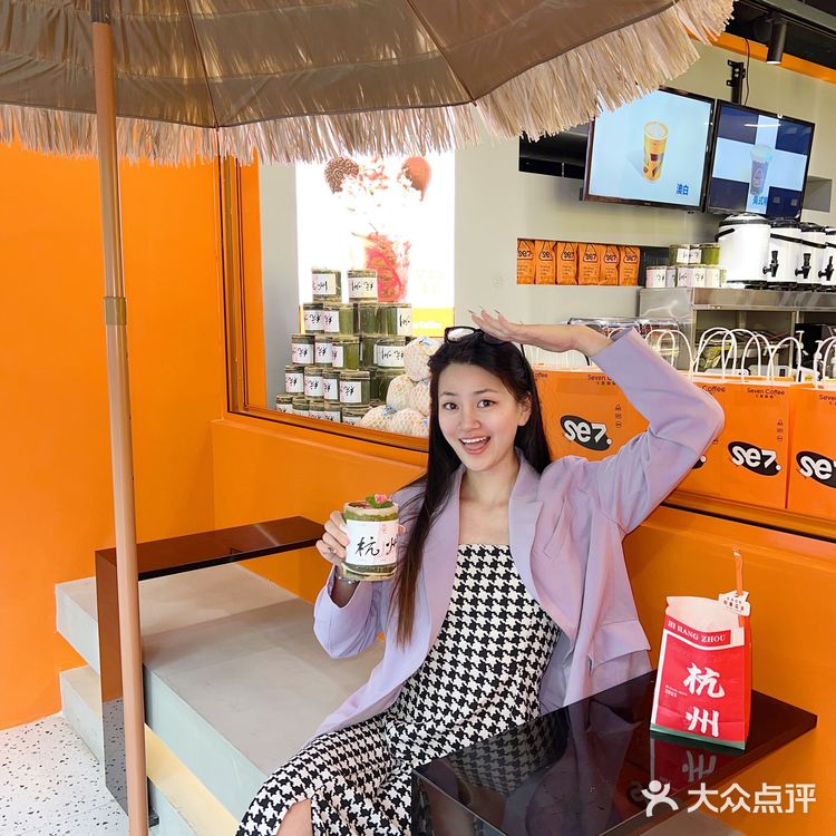 杭州这家咖啡太会了❗把东南亚风景🌴搬进室内