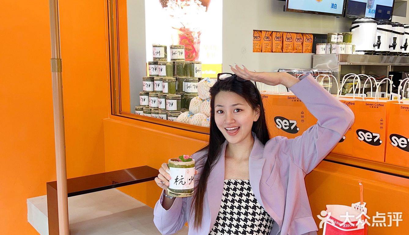 杭州这家咖啡太会了❗把东南亚风景🌴搬进室内