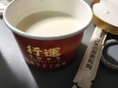 -行运海鲜食集(北京首店)