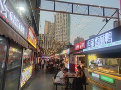 -中贸广场