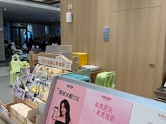 -开元商城(西旺店)