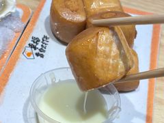 -开蚝屋·海鲜龙虾烧烤(文二路店)