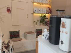 -Fulu Coffee福禄(花园城店)